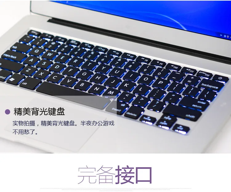 

13 inch Core I5 aluminium notebook computer backlit keyboard 8GB DDR3 128GB SSD 1920*1080 HD screen Windows 7 WIN10 slim laptop