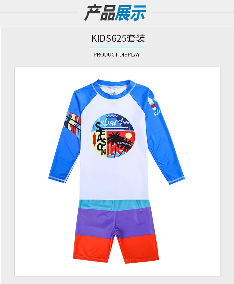 KIDS625_15