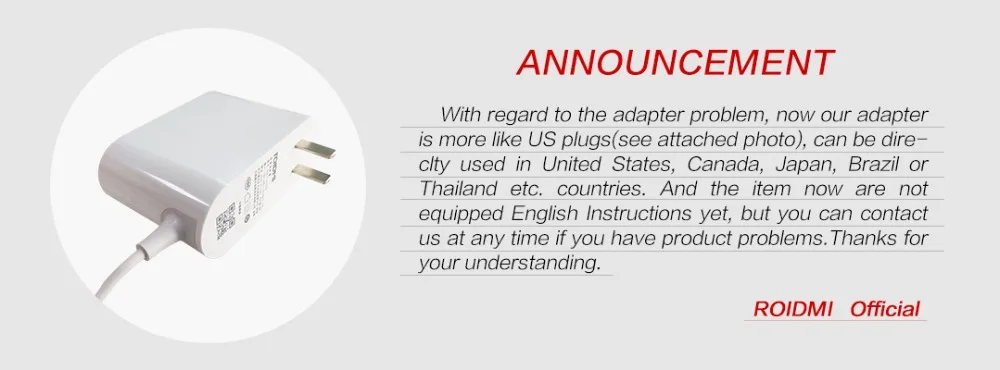 annuncement