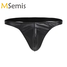 Гей купальный костюм мужское нижнее белье выпуклость мешок Бикини стринги трусики сексуальное женское нижнее белье лакированная кожа сетка купальный Купальник