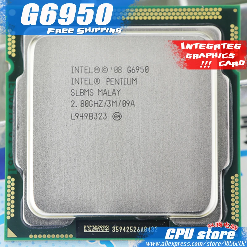 Pengiriman для процессора Intel Pentium G6950/2,93 ГГц/LGA1156/3 МБ/двухъядерный/pengiriman