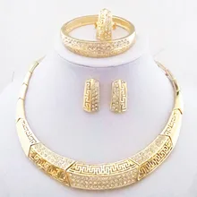 Золотой цвет AAA Кристаллы ювелирный набор ожерелье браслет кольцо серьги женские Африканские модные ювелирные изделия наборы