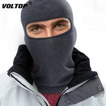 Balaclava Face Mask Motorcycle Mask Tactical Airsoft Masks Sun Protection Warmer Windproof Breathable Ski Snowboard Bicycle breathable motorcycle face mask balaclava windproof dustproof paintball biker hood ski durag tactical military bandana sun mask