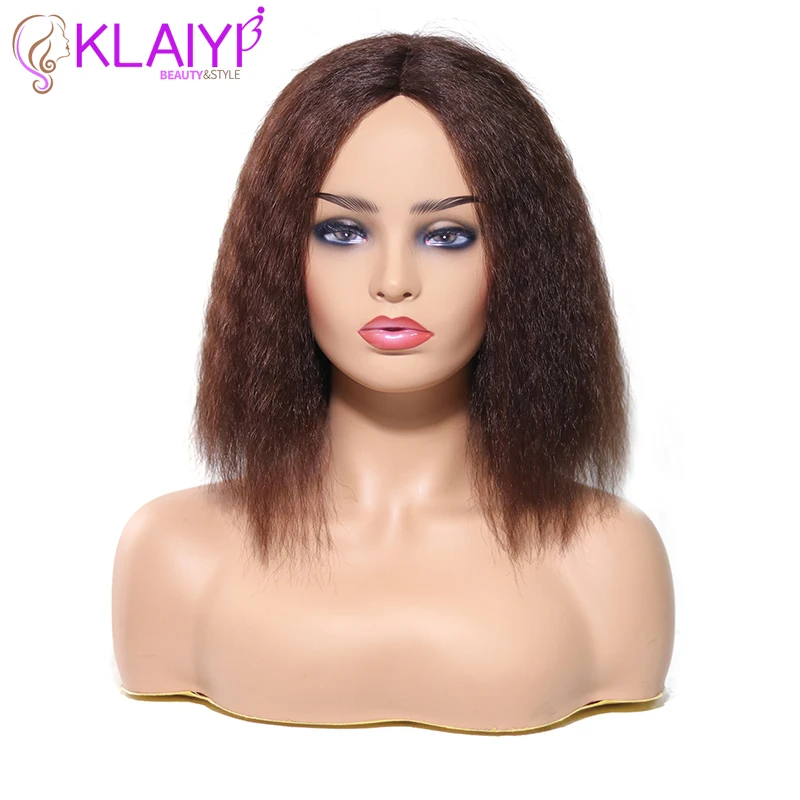 Klaiyi волосы Kinkly прямые кружева натуральные парики 12 дюймов бразильские remy парик #1