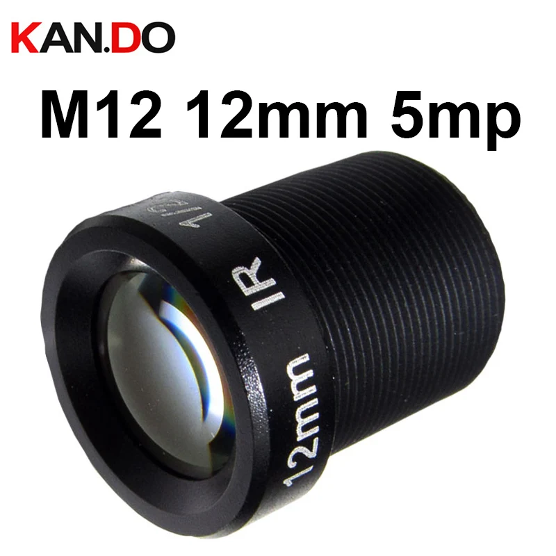 5,0 мегапиксельная 12 мм объектив для камеры видеонаблюдения ip-камера объектив F2.0 M12 крепление фиксированный формат радуги 1/2. 5"