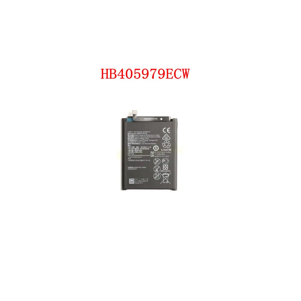 HB405979ECW