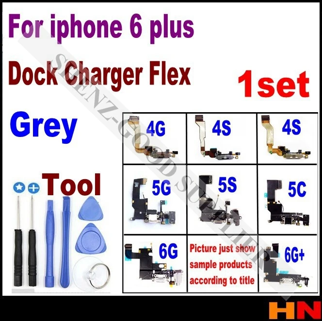 Repair parts plus coupon code