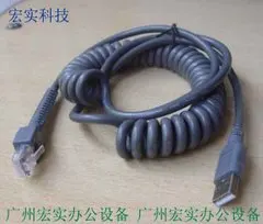 

New USB Cable for Symbol Barcode Scanner ls2208 ls4208 LS1203 CBA-U01-S07ZAR FREE SHIPPING