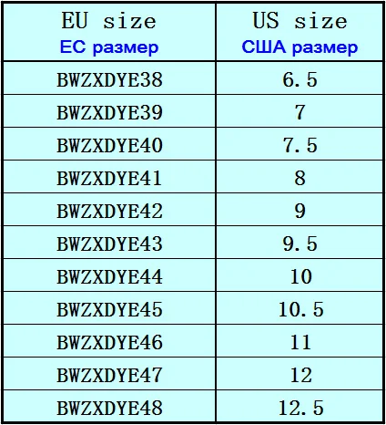 BIMUDUIYU усовершенствованная подкладка для обуви скалолазания Спортивная