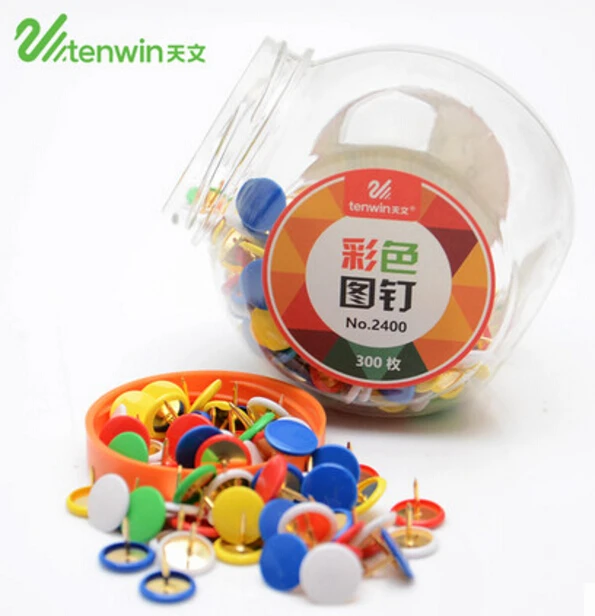 QQ20170802111419