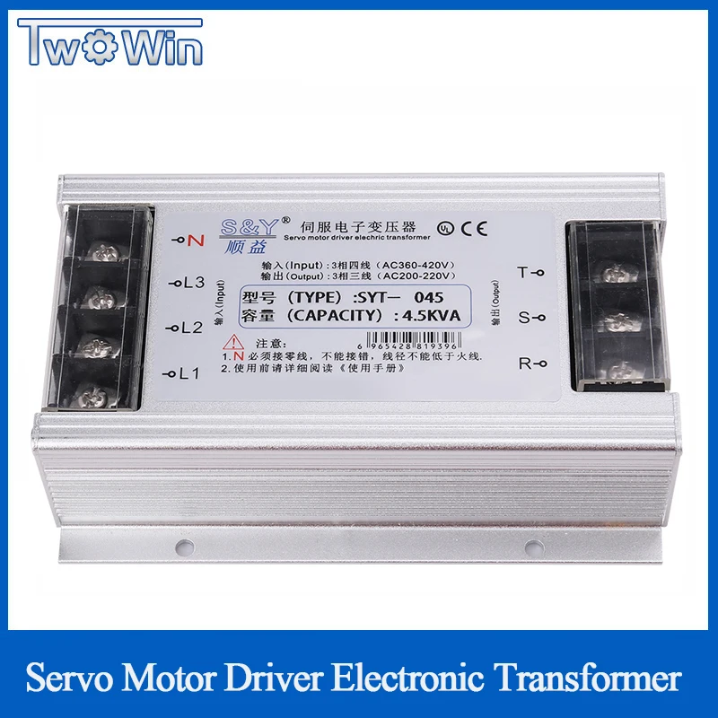 

Servo Motor Driver Electronic transformer 4500W for servo motor driver AC 380V to AC 220V