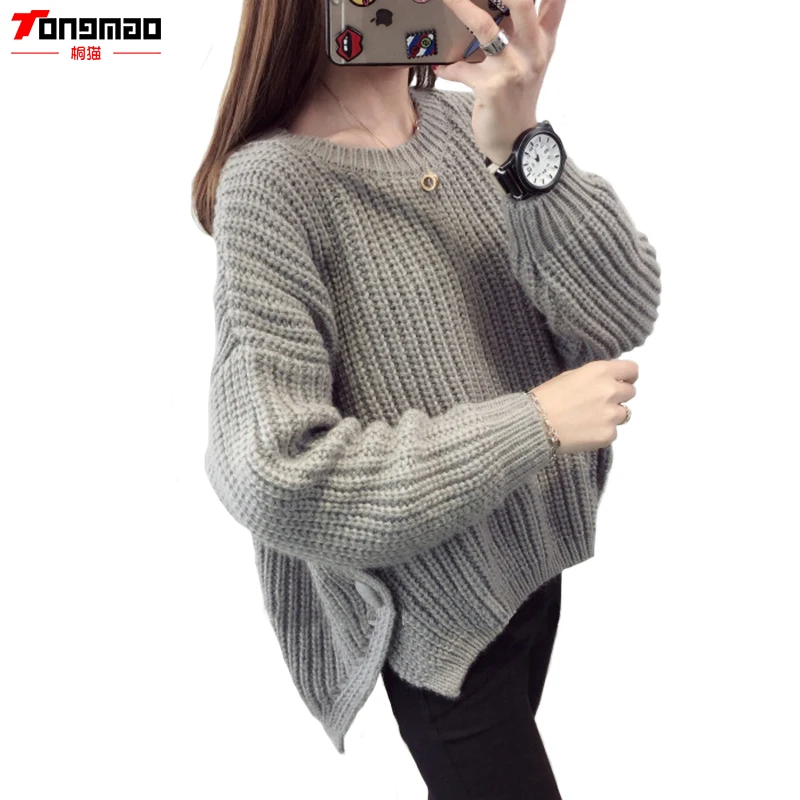 Pullover Women 2016 Autumn and Winter New Women