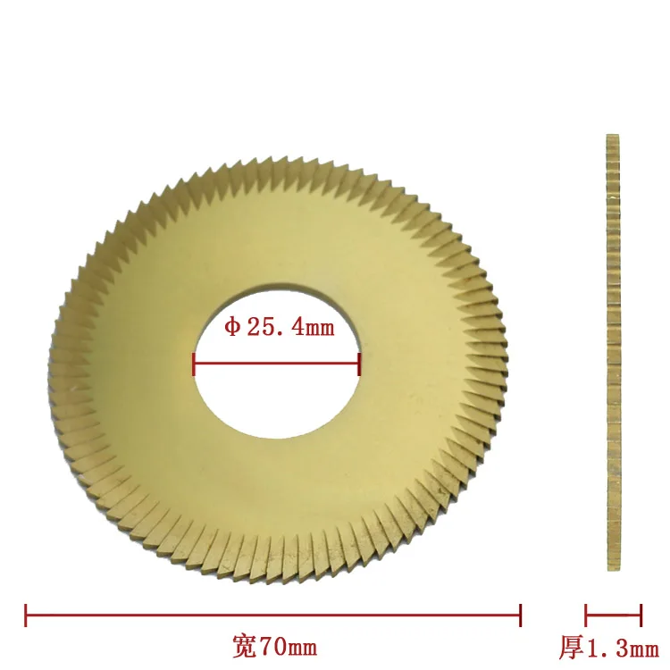 P277 Wenxing 70 мм 25,4 мм 1,3 мм лезвие резака для ключей режущий станок Запчасти для инструментов