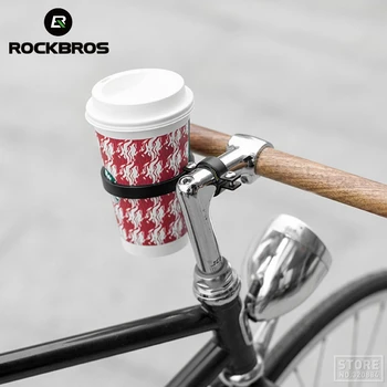 

Rockbros Bike Caffe Cup Holder Motorcycle Bicycle Handlebar Mount Bracket Lightweight Water Bottle Cage Aluminum Cycling Holder