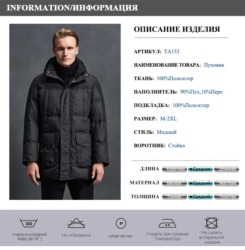NEW RU