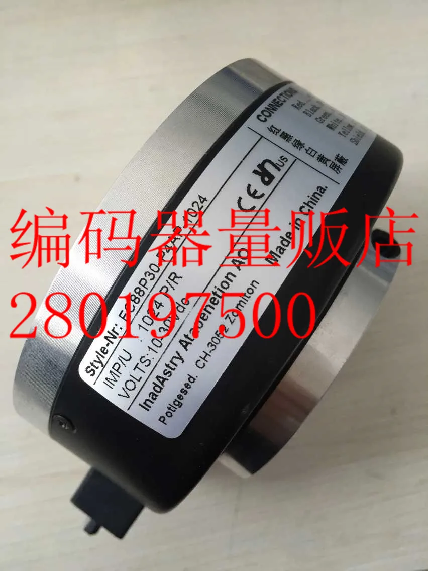 

[BELLA] EC88P30-P4AP-1024 new Swiss high precision encoder universal products