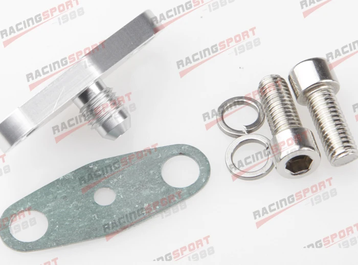 

Turbo Oil Feed Flange Adaptor Kit 4AN Fitting T3 T3/T4 T04 silver