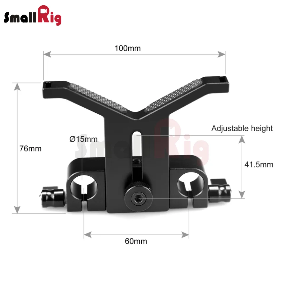 SmallRig DSLR камера 15 мм объектив Поддержка кронштейн регулируемая высота для длинного объектива телескопа на 15 мм стержни-1087