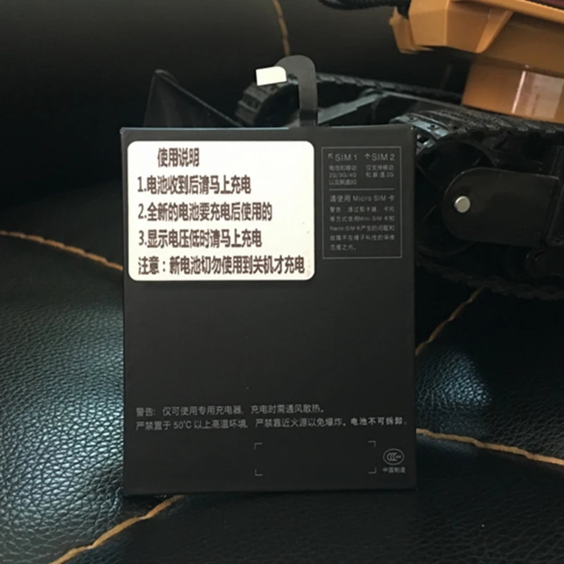 

Rush Sale Limited Stock 2900mAh DC601 Replacement Battery For Smartisan U1 YQ601 YQ603 High Quality