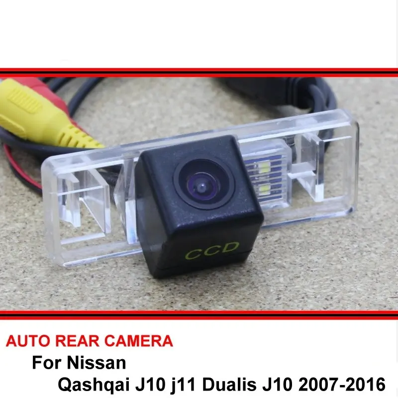 Камера заднего вида для Nissan Qashqai J10 j11 Dualis 2007 2016 камера ночного видения