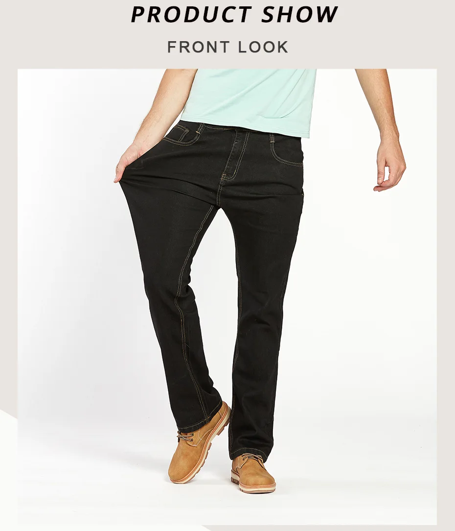 Drizzte мужские джинсы высокого стрейчевого размера плюс 42, 44, 46, 48, черные джинсы для больших и высоких, свободные рабочие брюки, легкие штаны
