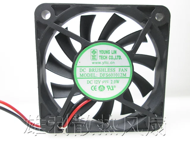 free delivery dfs601012m 6010