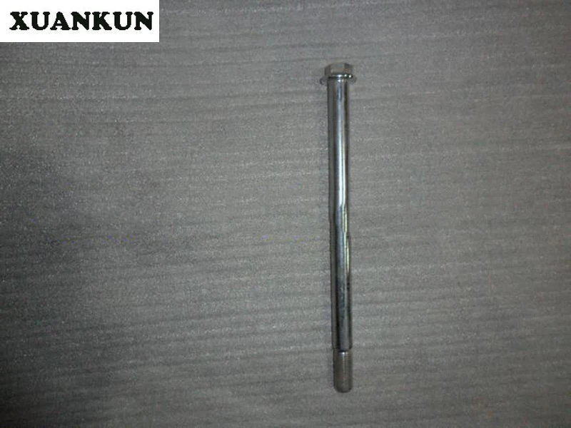 

XUANKUN QJ250-3 CA250 Rear Axle