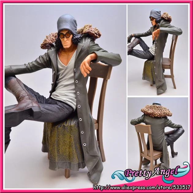 

Original Banpresto One Piece CREATOR x CREATOR KUZAN PVC Figure - KUZAN