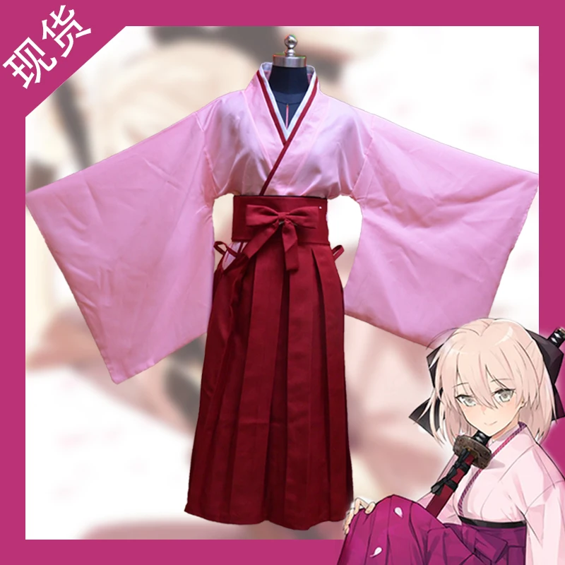 Аниме Fate/Grand Order мультфильм косплей Хэллоуин cos Okita Souji Saber унисекс японское женское