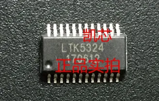 3 шт. LTK5324|Запасные части| |