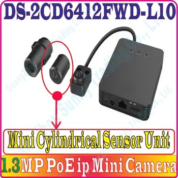 

IP Camera DS-2CD6414FWD 1.3MP WDR mini tube network camera support sd card store DS-2CD6412FWD-L10 Sensor Unit with cable 8m