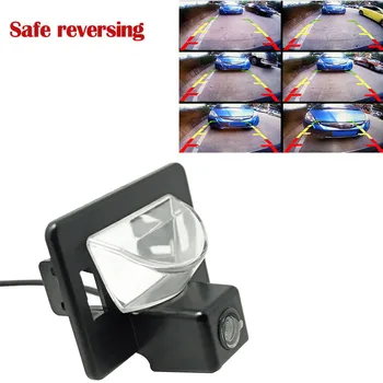 

Back Up Camera For Mazda 5/Ford I-MAX Waterproof Rear View Reverse Camera Night Vision Reverse track display