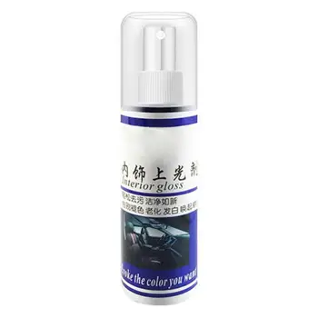 

Car Interior Polish Agent Seat Moisturizing Maintenance Agent Car Table Board Wax Ceiling Instrument Panel Coating Polishing Wax