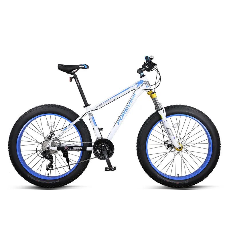 Mountain Bicycle Cross-Country Aluminum Alloy Double Shock Absorption 26 Speed Variable Speed For Male Adults Mountain Bicycle Cross-Country Aluminum Alloy Double Shock Absorption 26 Speed Variable Speed For Male Adults