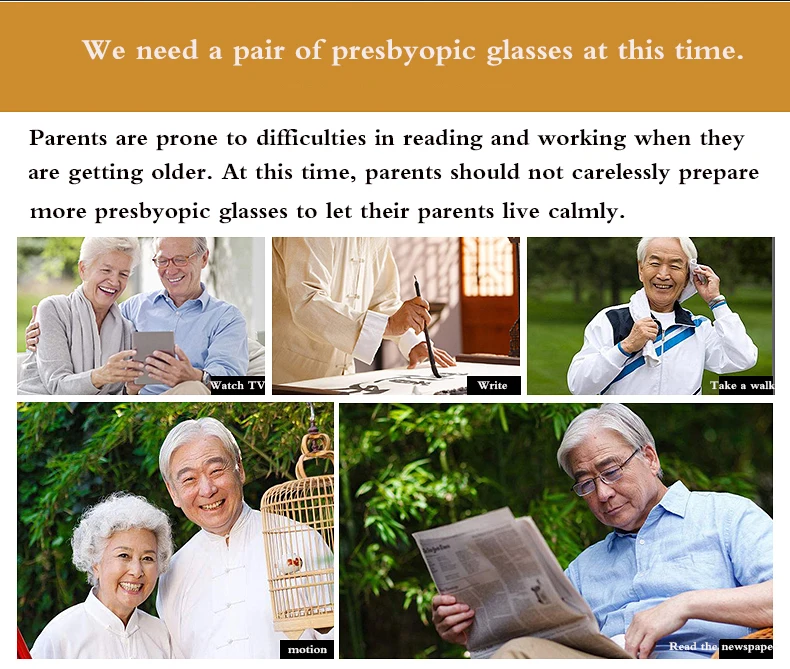 Multi-focus presbyopic glasses for both distant and near use for driving, walking and men's and women's anti-blue glasses