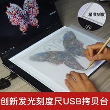 Елис A4 планшет для рисования искусство Световой короб для электроники графический планшет Меса digitalizadora электроник tableta графика доска для рисования