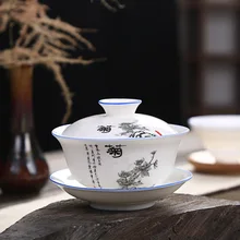 Ручная роспись супница кунг-фу чайная кружка, сосуды для питья