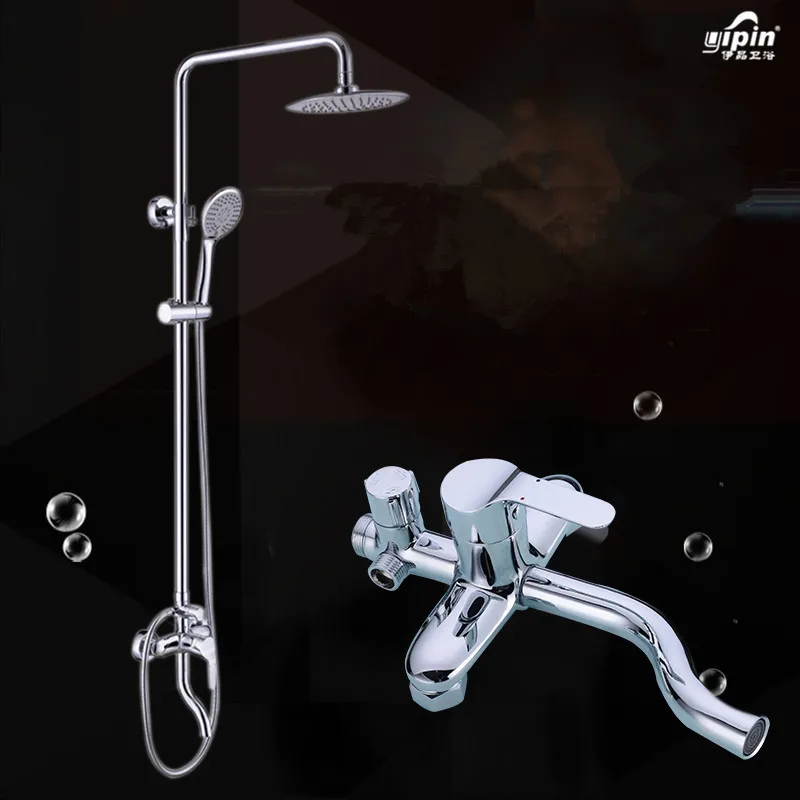 

Manufacturers sell bathroom shower shower set three functions with hot and cold water lifting adjustable shower shower