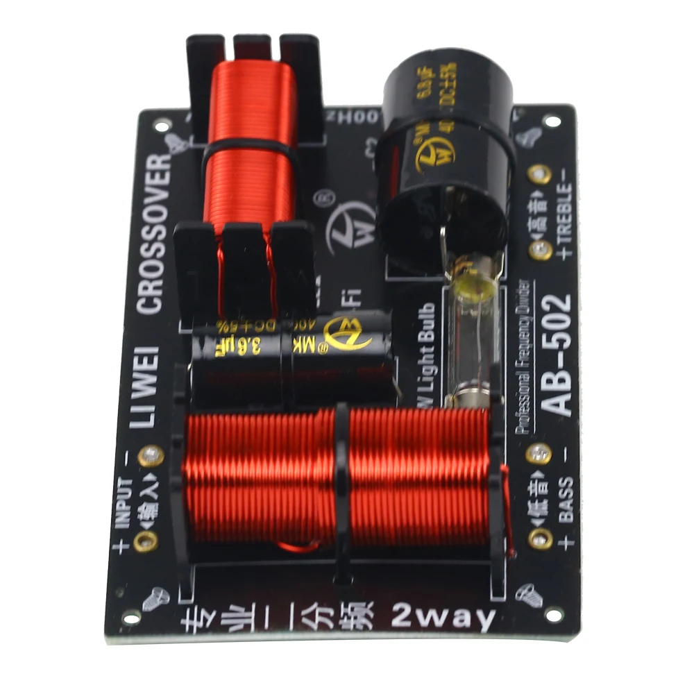 Divisor de Freqüência Ghxamp 2 Maneira Alto-falantes Crossover Tweeter Baixo Divisor Bidirecional Agudos Woofer Padrão 12db - Oct Pcs 380 w 3.4 Khz - Image 5