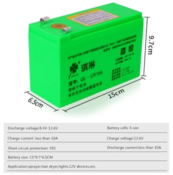 

High quality 12V 8AH li-ion/lithium ion rechargeable Battery for 12V Power Source/sprayer with Free Charger