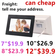 8 дюймовая цифровая фоторамка светодиодный Подсветка HD 1024*768/800*600 Экран электронный альбом для фотографий Музыка Видео хороший подарок на свадьбу для малышей