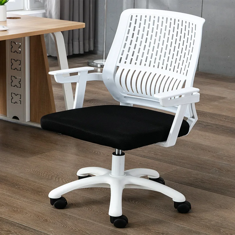 Компьютерное домашнее удобное Конференц-кресло офисный стул с подъемником и вращающимся спальным стулом для обучения офисная спинка