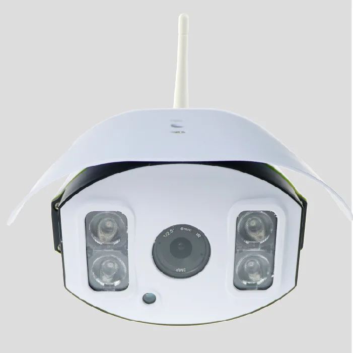 

Outdoor waterproof high-power high-definition infrared night vision surveillance cameras monitor WIFI wireless remote