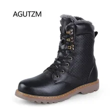 AGUTZM/1568 г. высокие мужские мотоциклетные ботинки из натуральной кожи, г. Модные теплые мужские армейские ботинки, сохраняющие тепло, большие размеры: 38-48