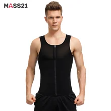 MASS21 Men's Breathable Corset Control Tummy Tank Top Waist Trainer Correction Posture Weight Loss Shapewear