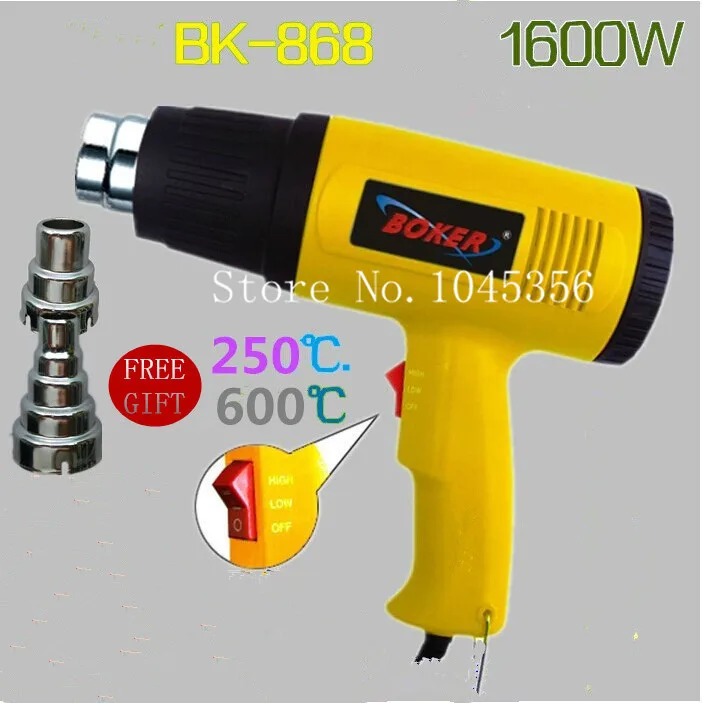

Free Shipping 1600W Electric Hot Air Gun,Car Wrap Professional Heater Tool Two tranches Thermostat heat gun+Free gift 2 nozzles