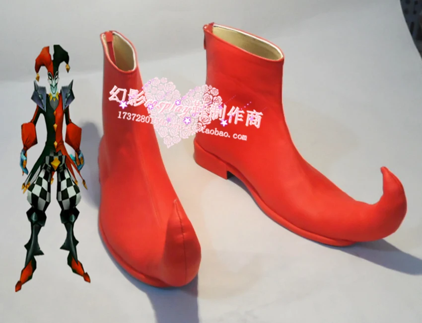 Red And Green Clown Shoes Red And Green Clown Shoes