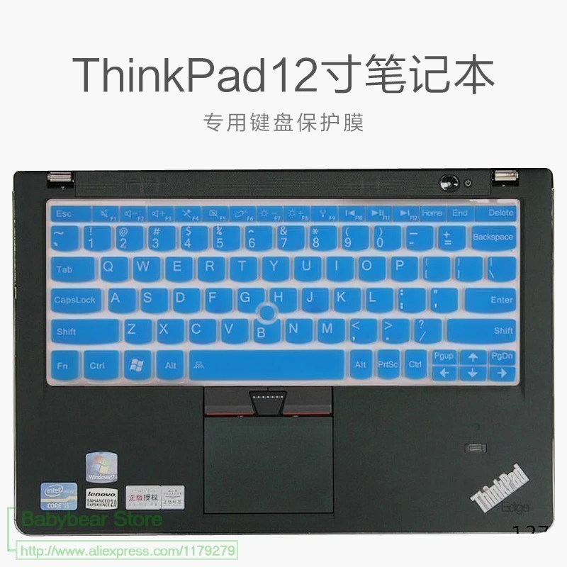 11 12 inch Silicone Notebook Protective Keyboard Cover