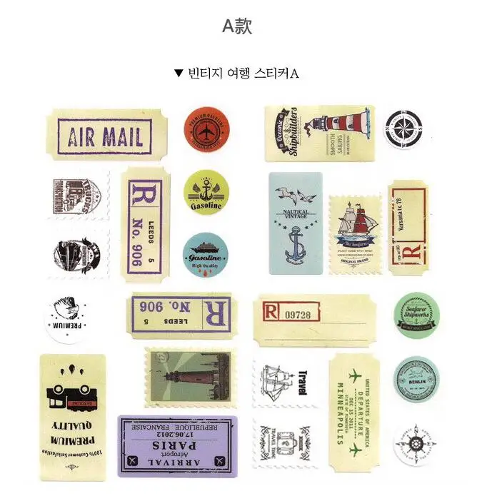 

Fashion Two Model Vintage Style Stamp Sticker Notebook Table for Gift Sticker