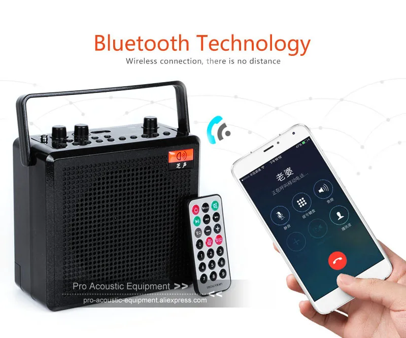 68 Вт портативная беспроводная гарнитура микрофон Bluetooth голосовой усилитель запись обучающий динамик рекордер МегаФон